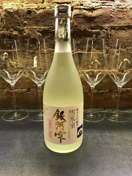 Saké Junmai Daiginjo Ginga Shizuku, brassé par Takasago dans la préfecture d’Hokkaido, lieu le plus froid du Japon.